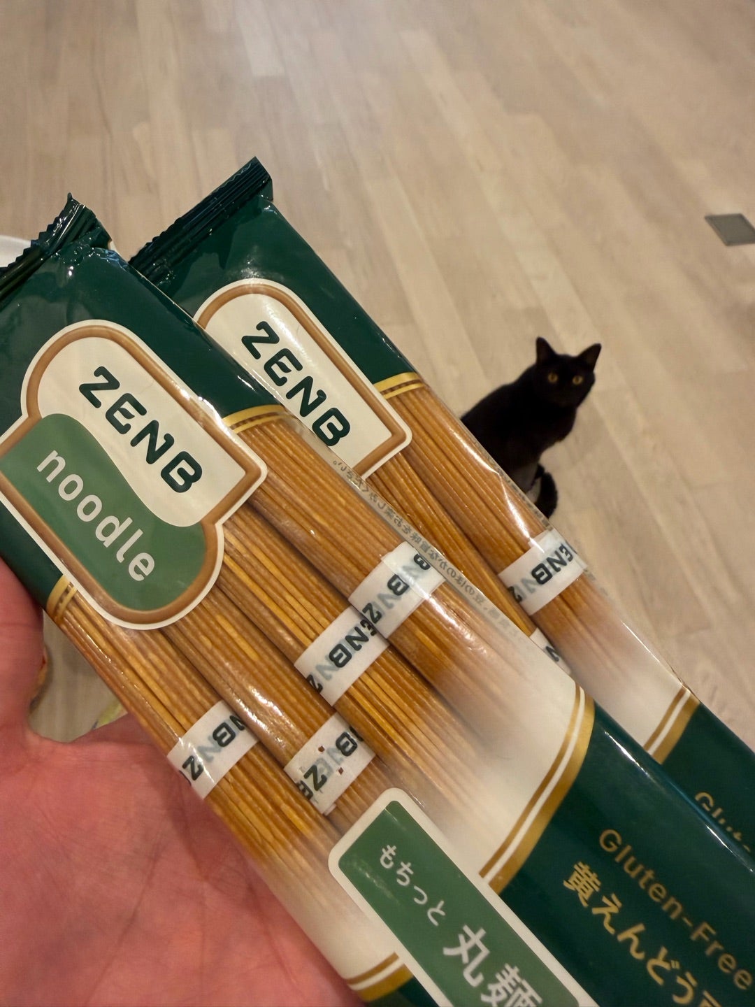 アレク 豆で出来たおすすめ品の画像