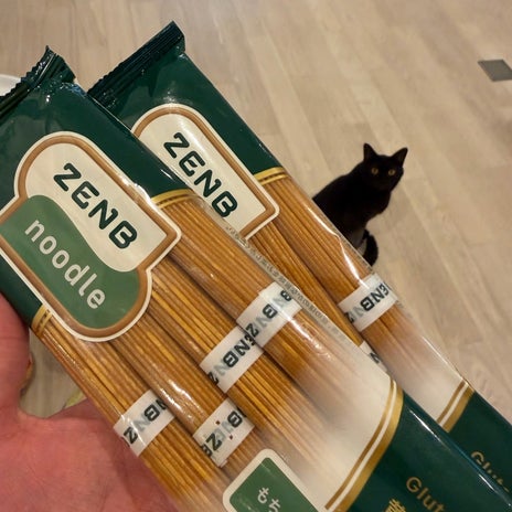 アレク 豆で出来たおすすめ品の画像