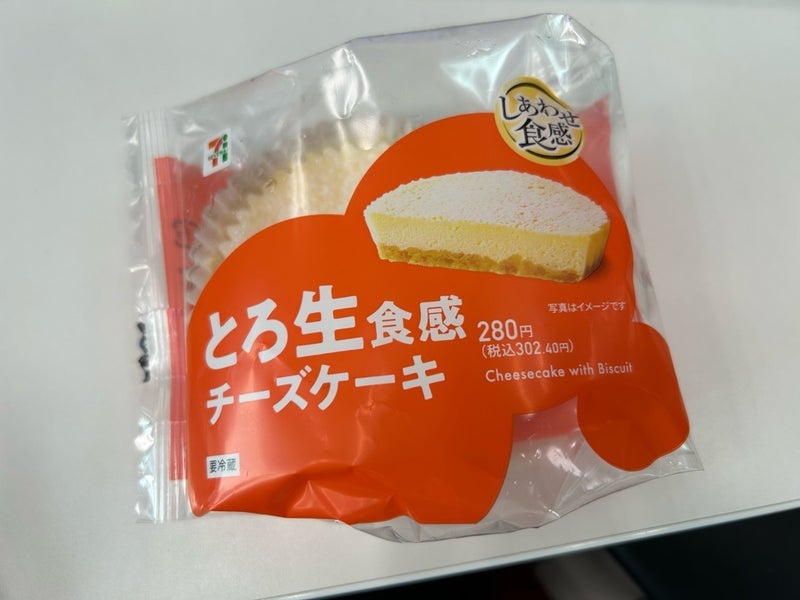 生放送前の癒しになったチーズケーキの画像