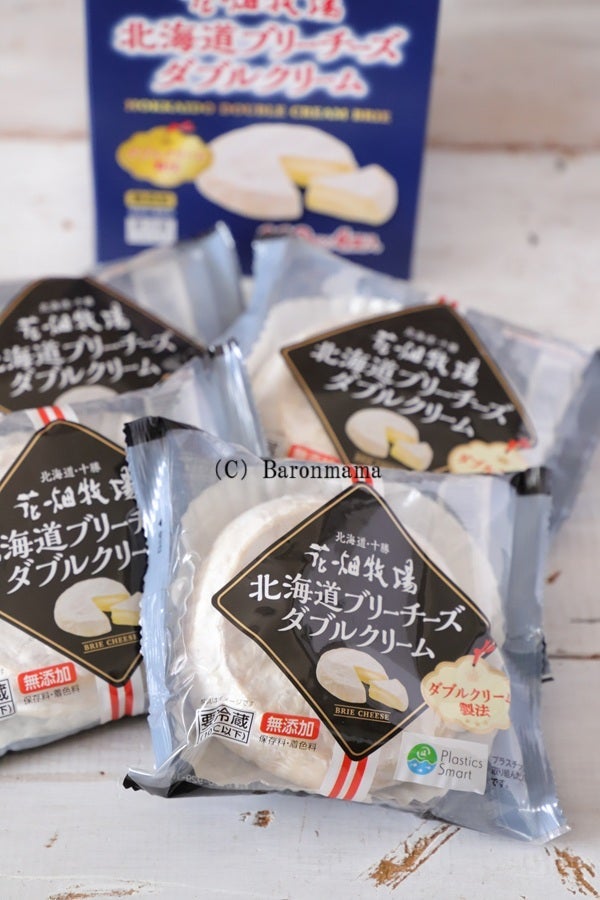 息子が大喜びしているコストコ品