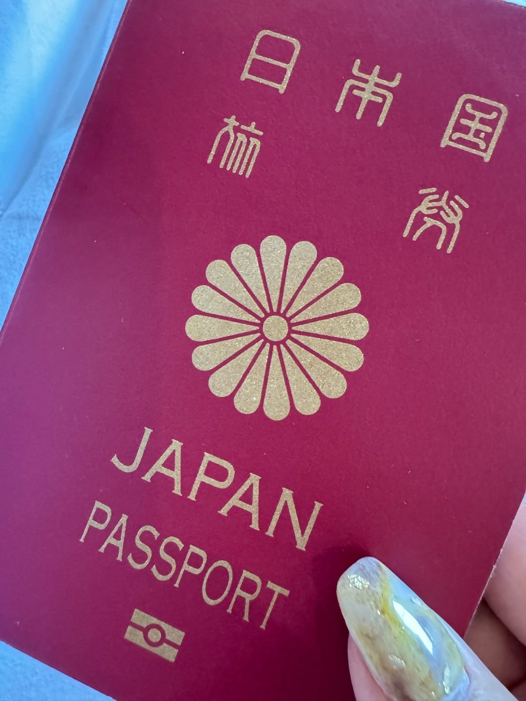 堀ちえみ 返ってきたパスポート