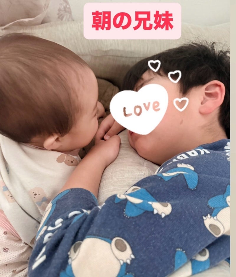 杉浦太陽 朝の癒やしになった兄妹達の画像