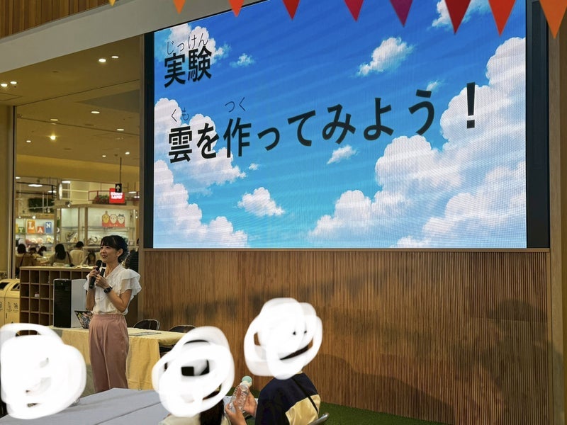 こども新聞で知識を得ていた子供達の画像