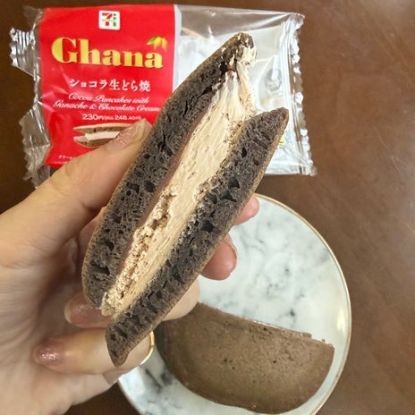 原田龍二の妻 娘と食べたおやつの画像