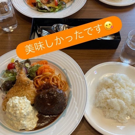 使用期限切れでも構わず飲んだ胃薬の画像