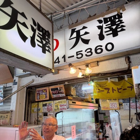 田中健 夕飯用のステーキを1人で完食の画像