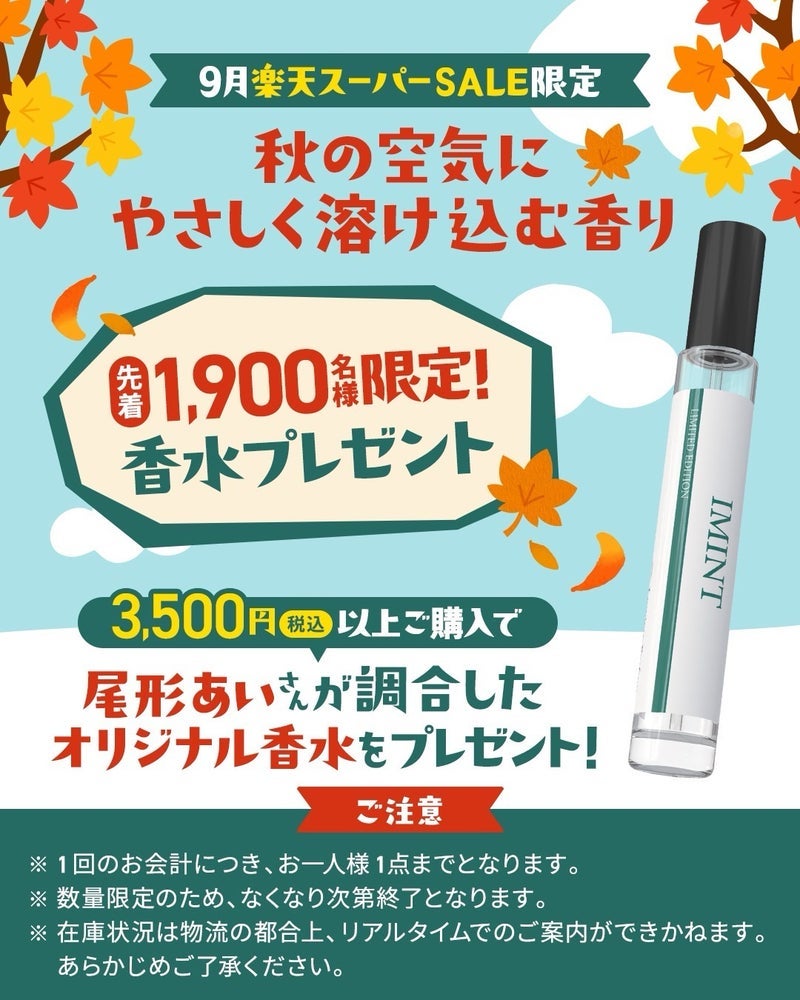 バッキバキの目で踊り狂う娘の画像