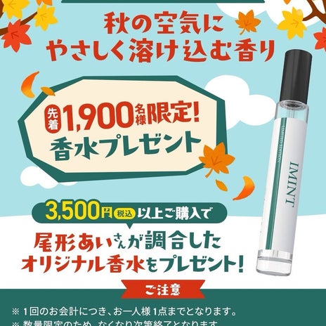 バッキバキの目で踊り狂う娘の画像