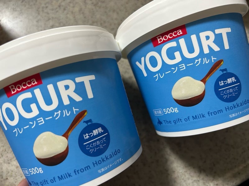 平野ノラ お返しに贈っている品