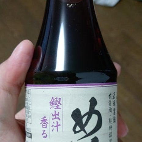 素麺が高級料亭な味になった麺つゆの画像
