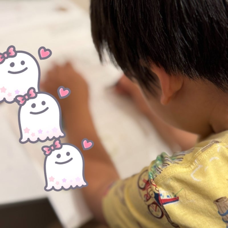 だいた 男の子をほめる本を実践の画像