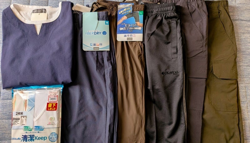 220円で買えた息子のハーフパンツの画像