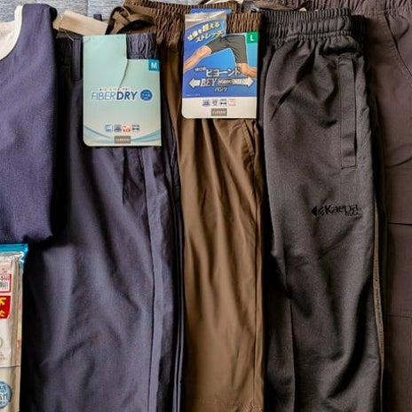 220円で買えた息子のハーフパンツの画像