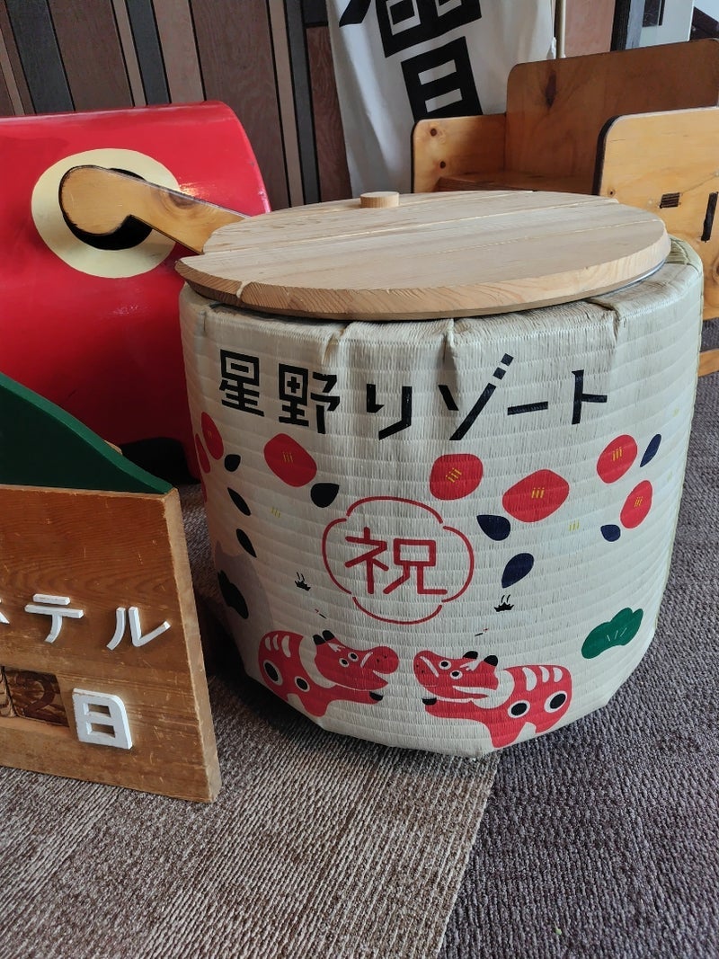 義母がヘソを曲げた原因の旅行の画像
