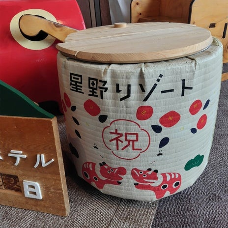 義母がヘソを曲げた原因の旅行の画像