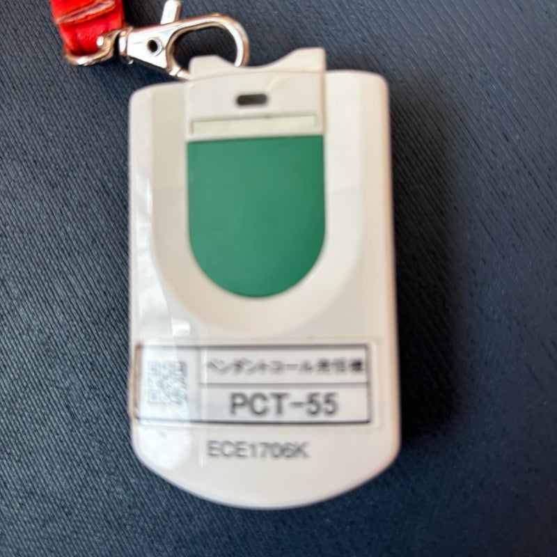 父の補聴器が1割負担になる話の画像
