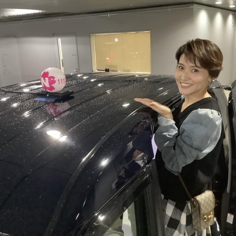 金子恵美 続けて幸運のタクシーの画像