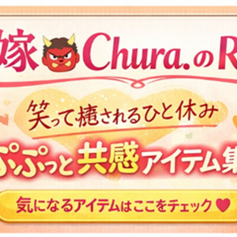 夫母が疑う意味わからん連絡の電報の画像