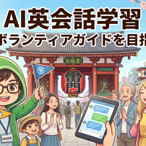 アメリカ式のチップの支払いマナーの画像