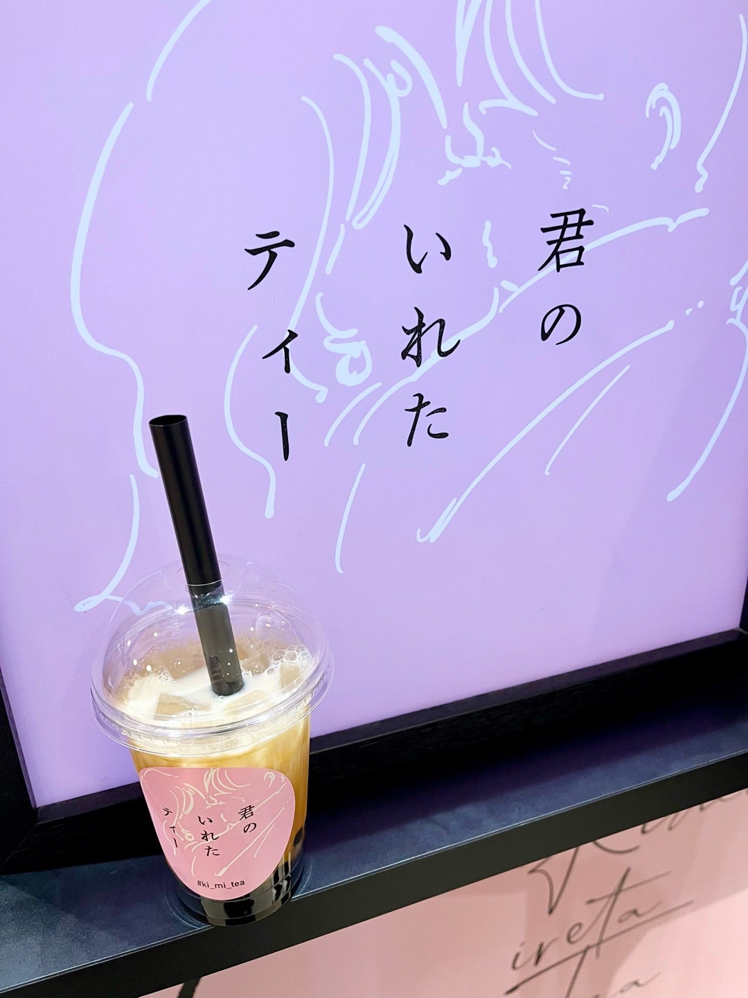 高見恭子 家族皆で過ごす金沢