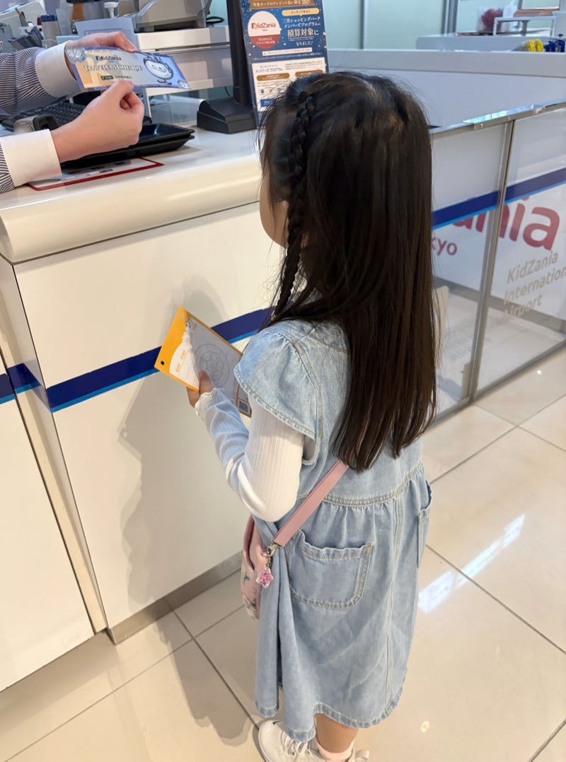 上原さくら初キッザニアで気付き