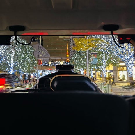 だいた 華やかな夜のイルミネーションの画像