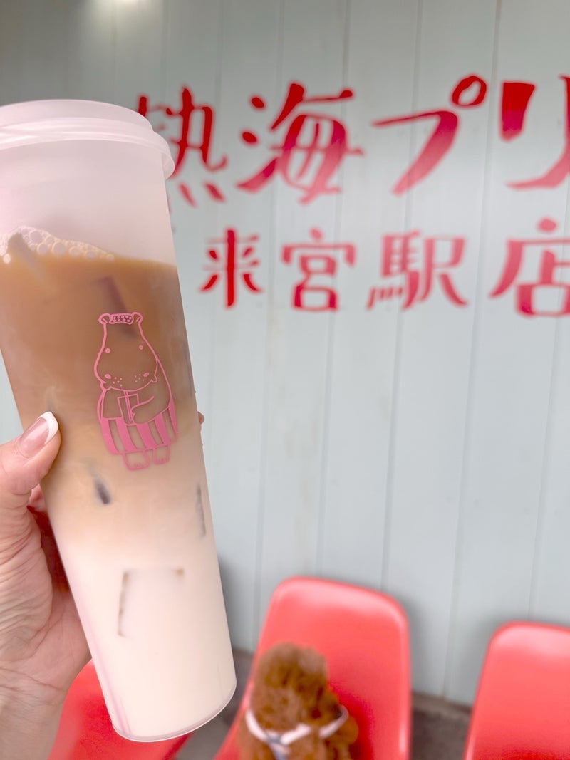 機械が故障してて買えなかった品