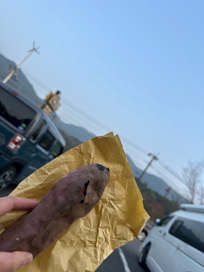 夫婦で半分こしたラスト一本の芋の画像