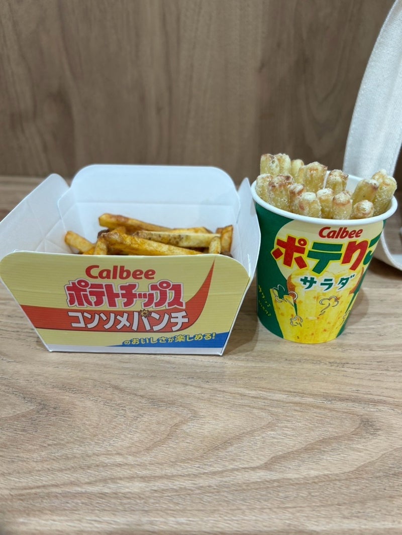 細川直美 旅先で紛失しUNIQLOへの画像