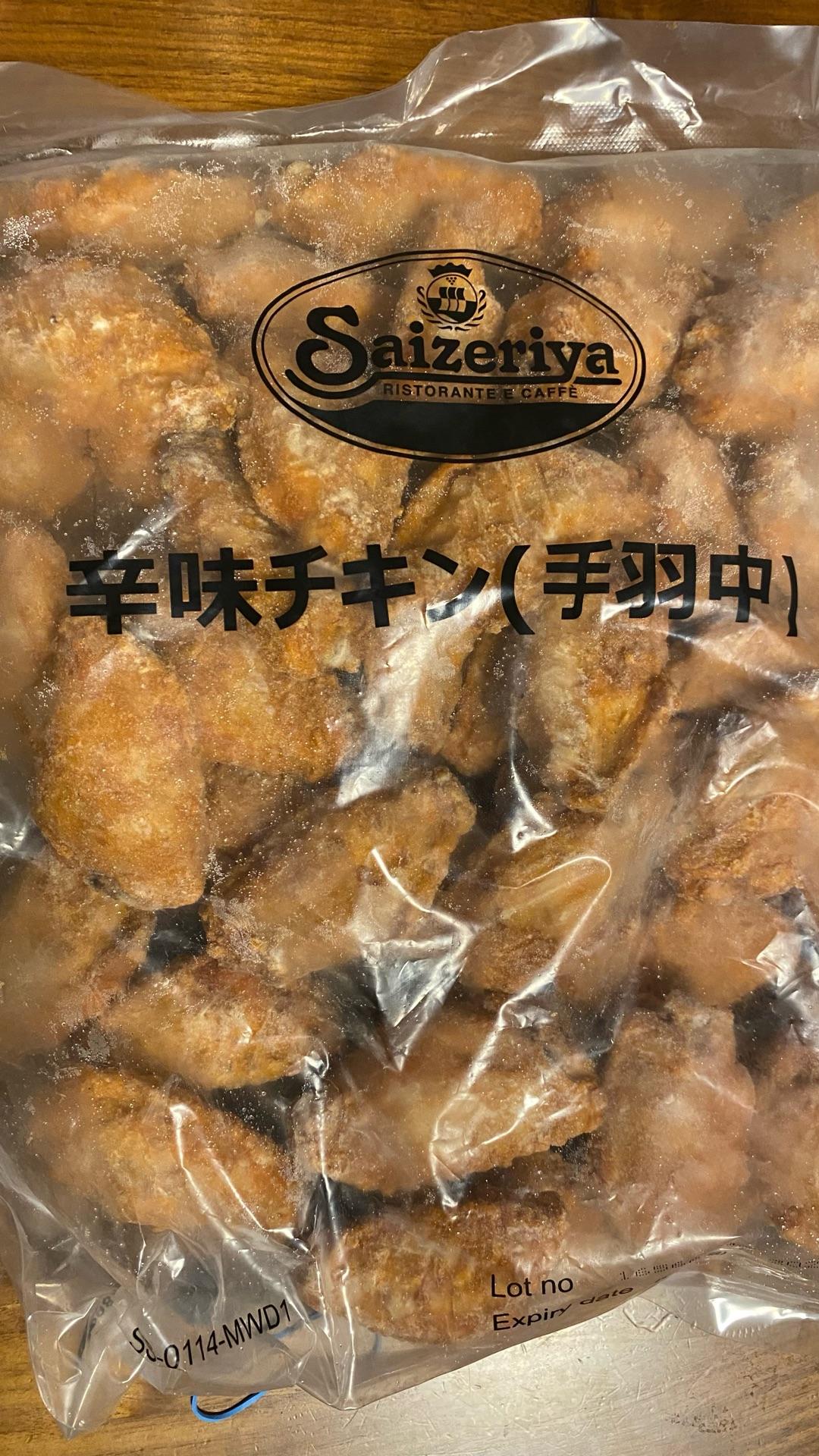 ママ達が買ってたサイゼの冷凍品の画像