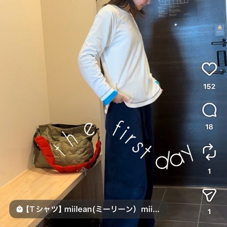 美優 福井旅行1日目のコーディネートの画像