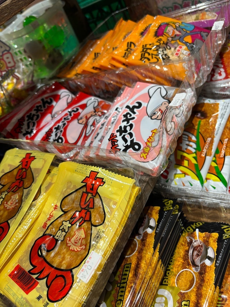 なくなっていた10円の駄菓子