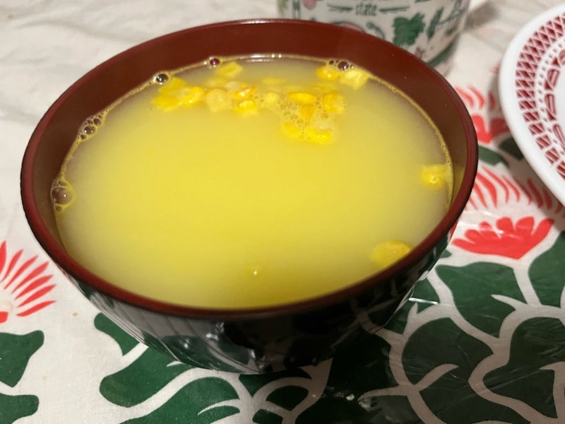寒い朝にもらったフリースとスープの画像