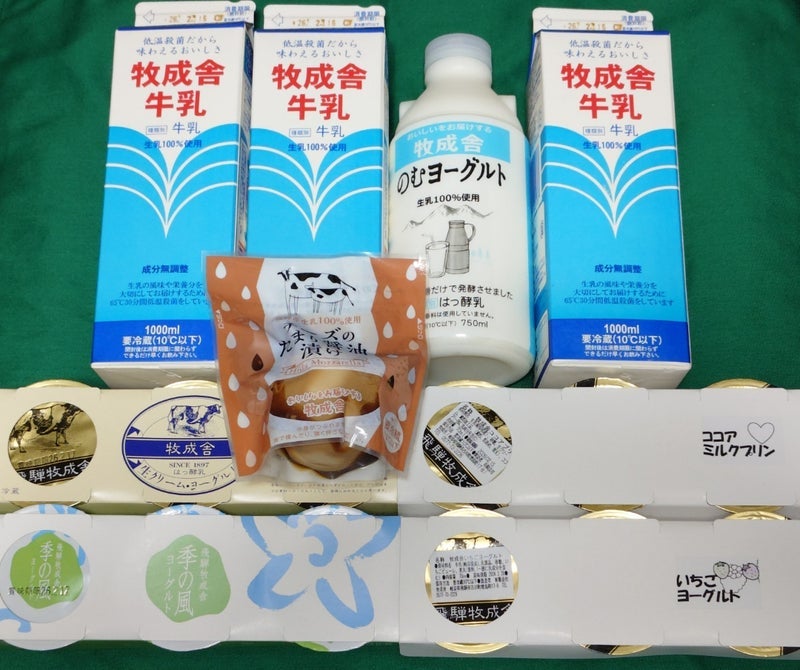 希望に沿った内容の乳製品福袋の画像