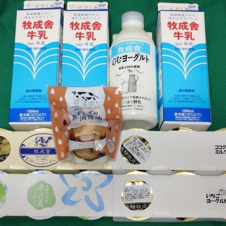 希望に沿った内容の乳製品福袋の画像