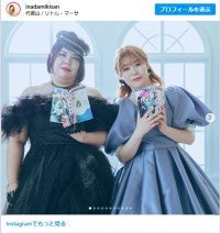 紅しょうがNANA2shot絶賛続々
