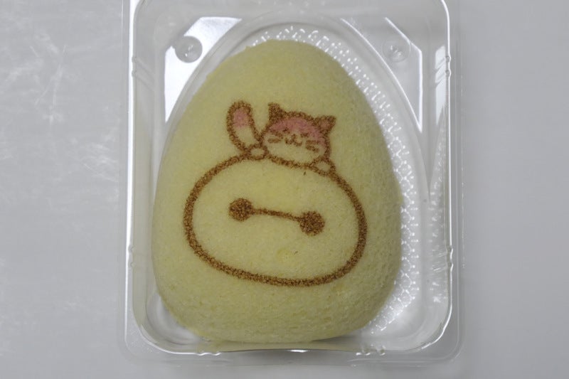 ジュレ入りで軽めなアップルケーキの画像
