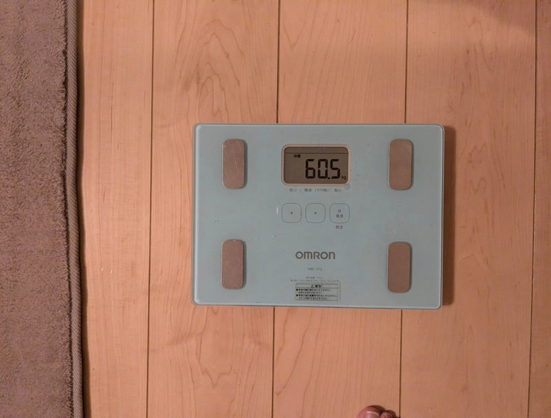 全部食べたのに-400gだった体重の画像