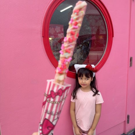 川崎希 USJで買ったキティグッズの画像