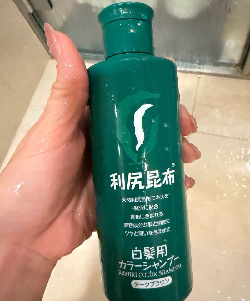 母がまんまと買った昆布の白髪染めの画像