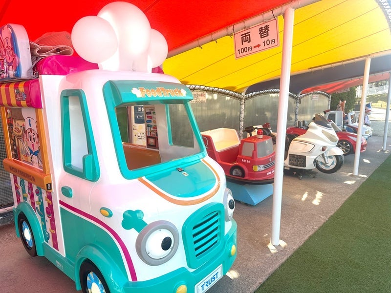 トピックス画像