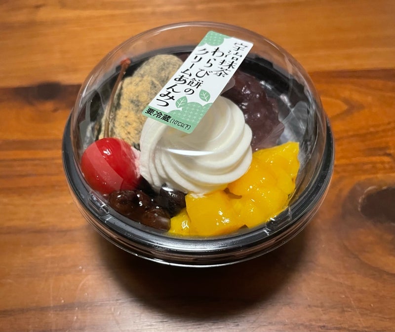 抜群の美味しさにびっくりしたスイーツの画像