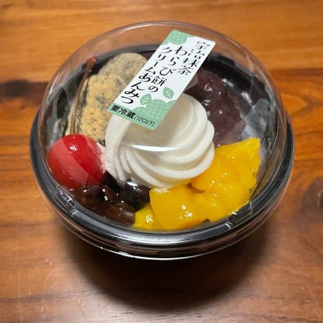 抜群の美味しさにびっくりしたスイーツの画像