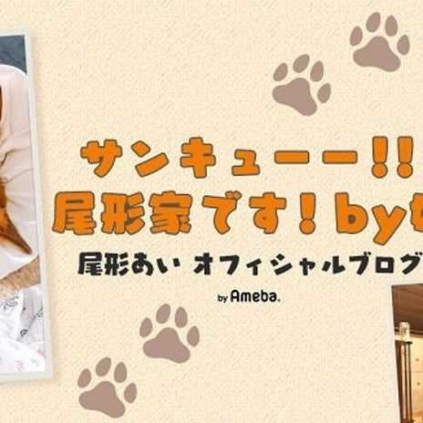 録音を言われるほど心配なイビキの画像