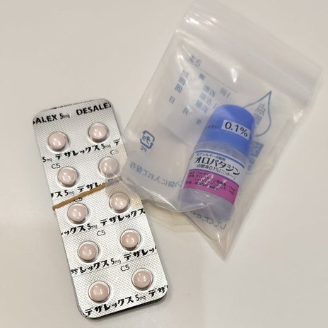 薬を飲んでもまだ出る鼻水と涙の画像