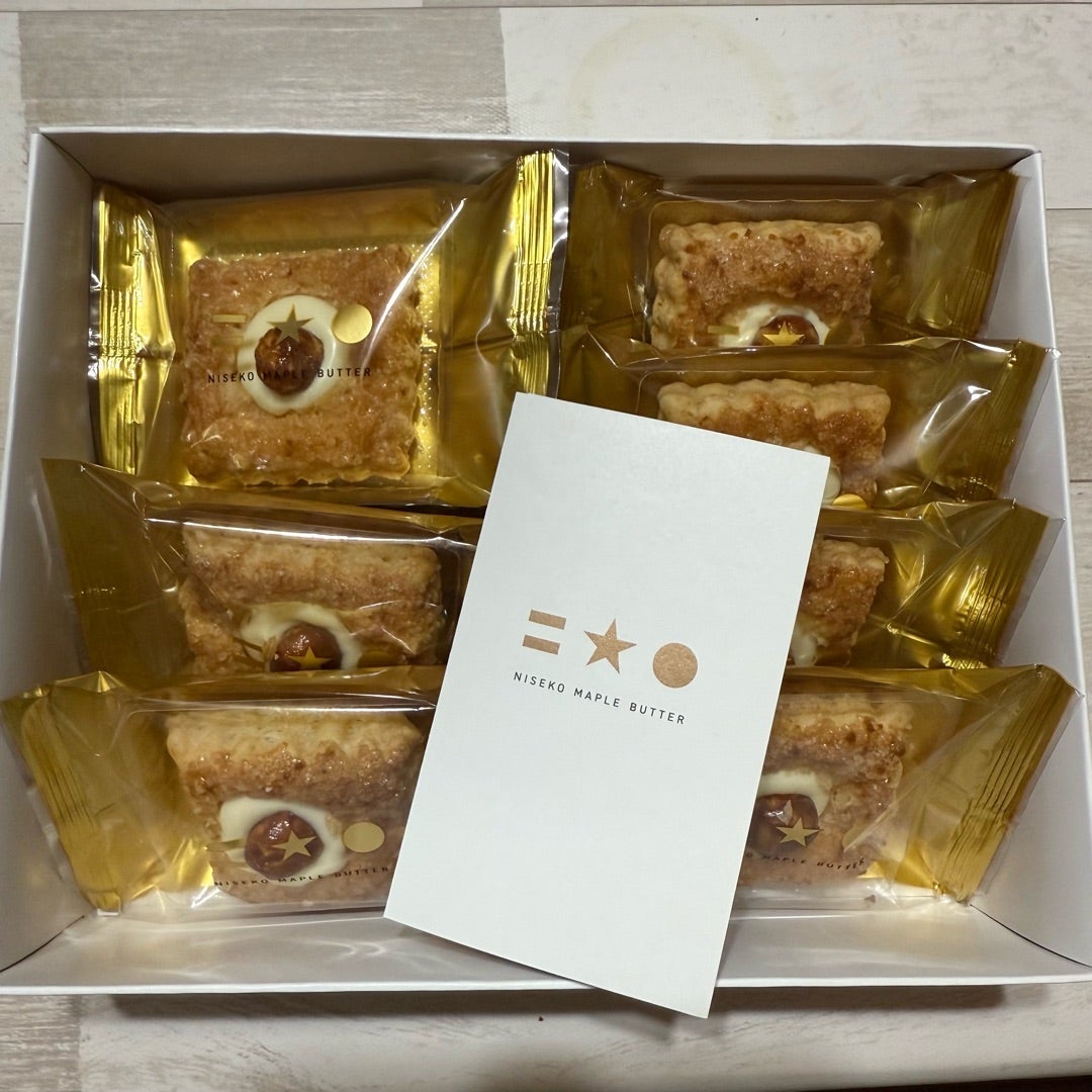 ついに買えたいつも売り切れの品