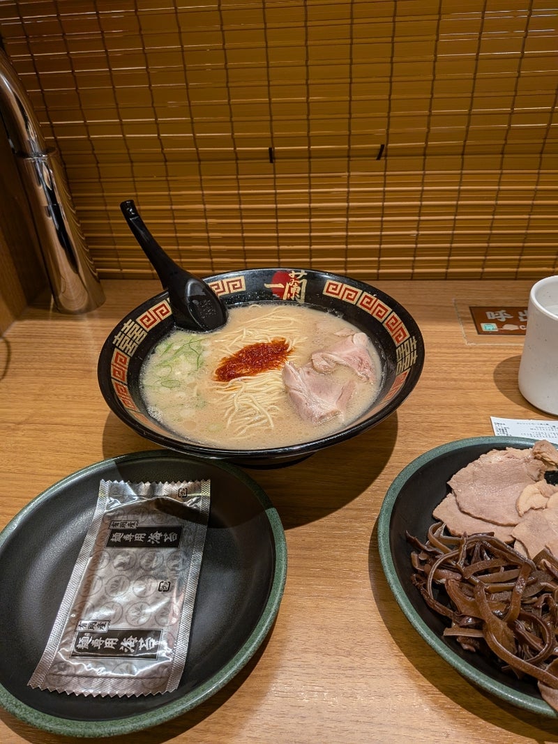 失意の中の気になってた博多ラーメンの画像