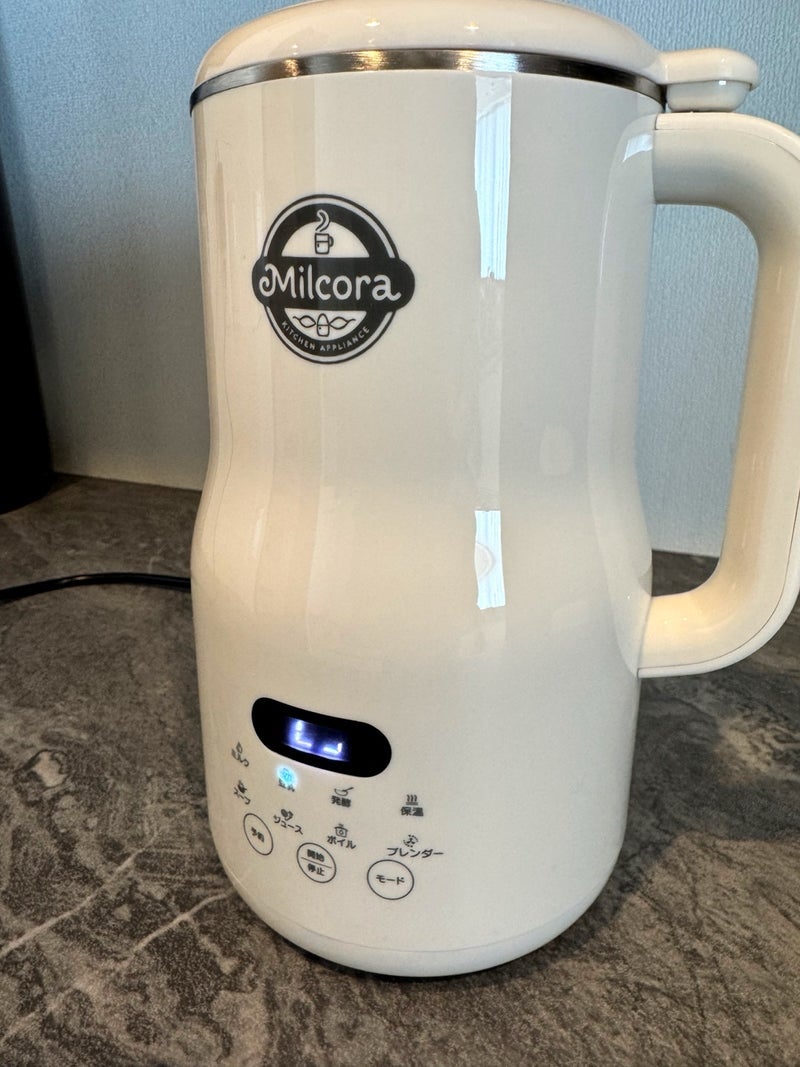 丘みどり パフェと4歳あざと女子の画像