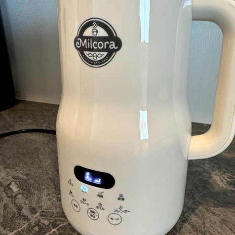 丘みどり パフェと4歳あざと女子の画像