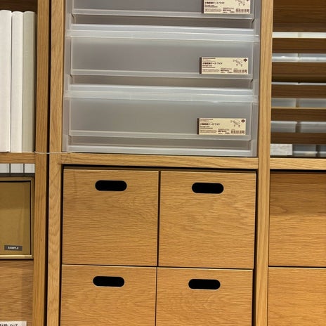 大きさが全然違っていたお目当ての商品の画像